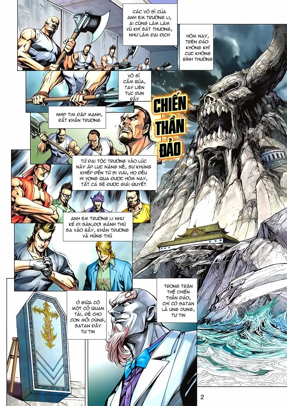 Chapter 981 - Image 14