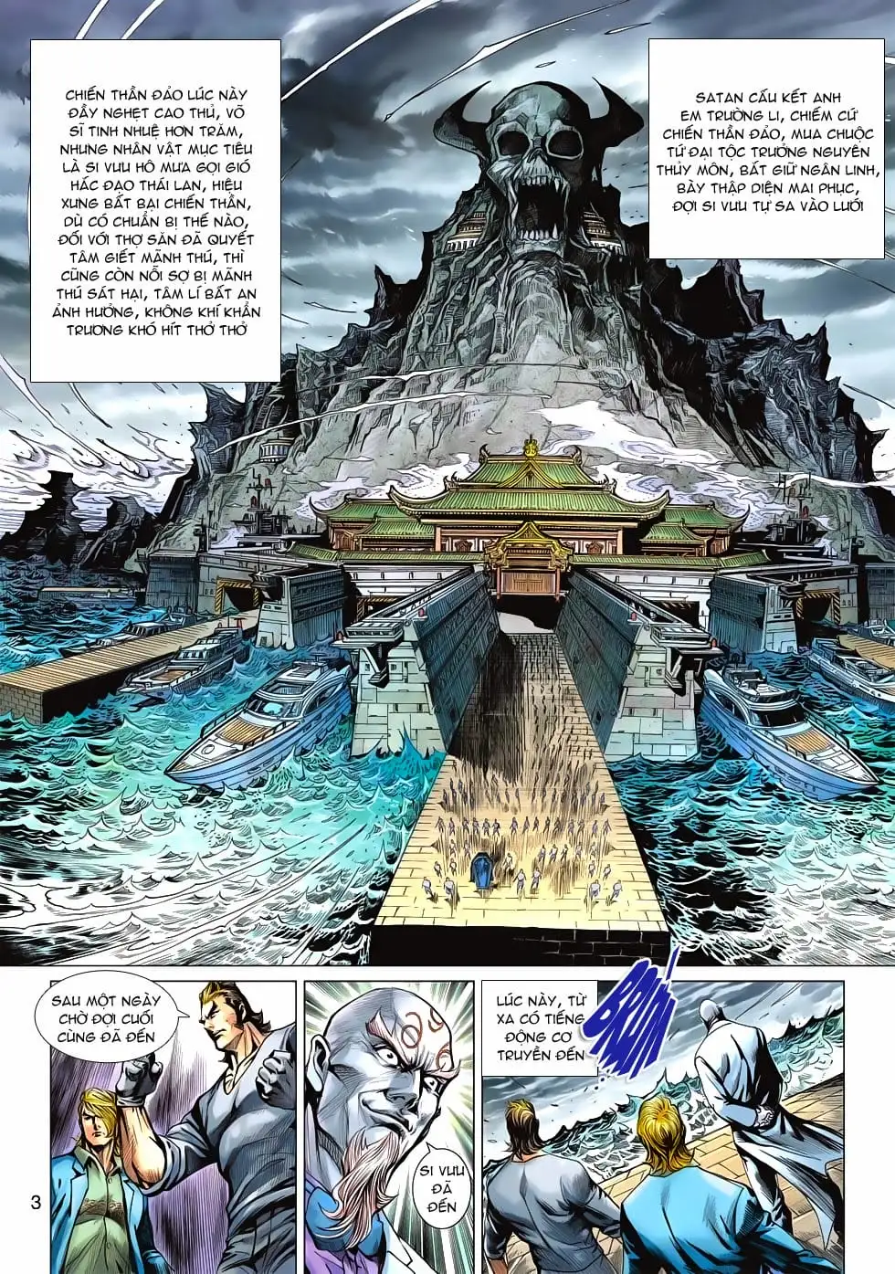Chapter 981 - Image 15