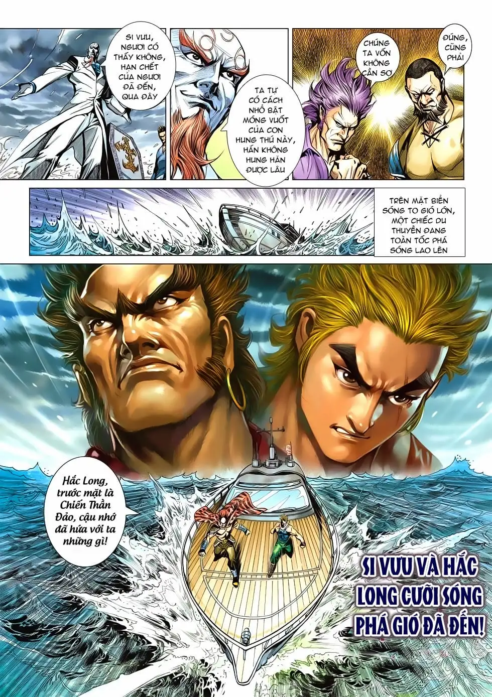 Chapter 981 - Image 17