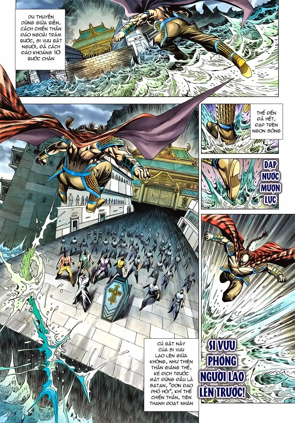Chapter 981 - Image 19