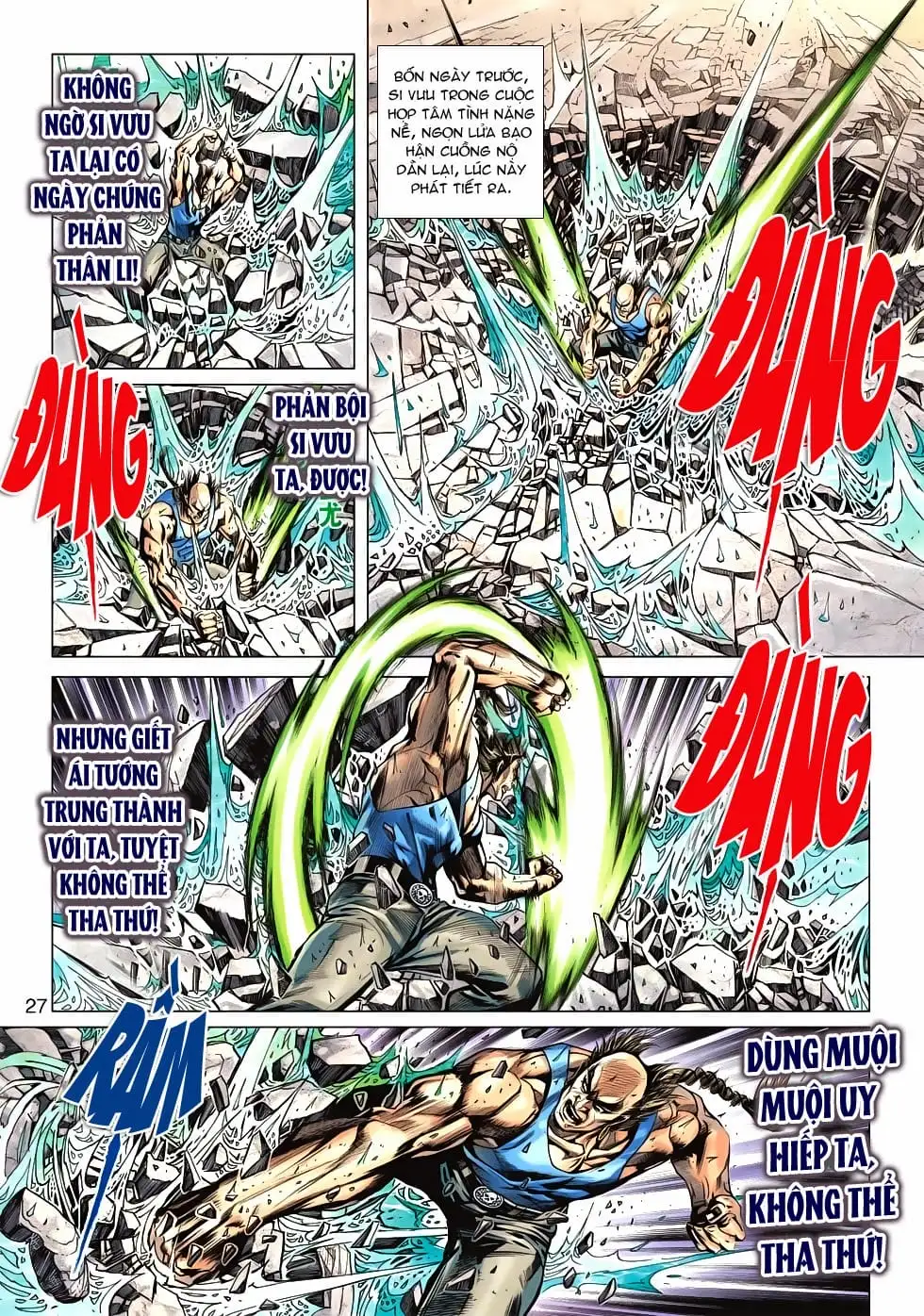 Chapter 981 - Image 7