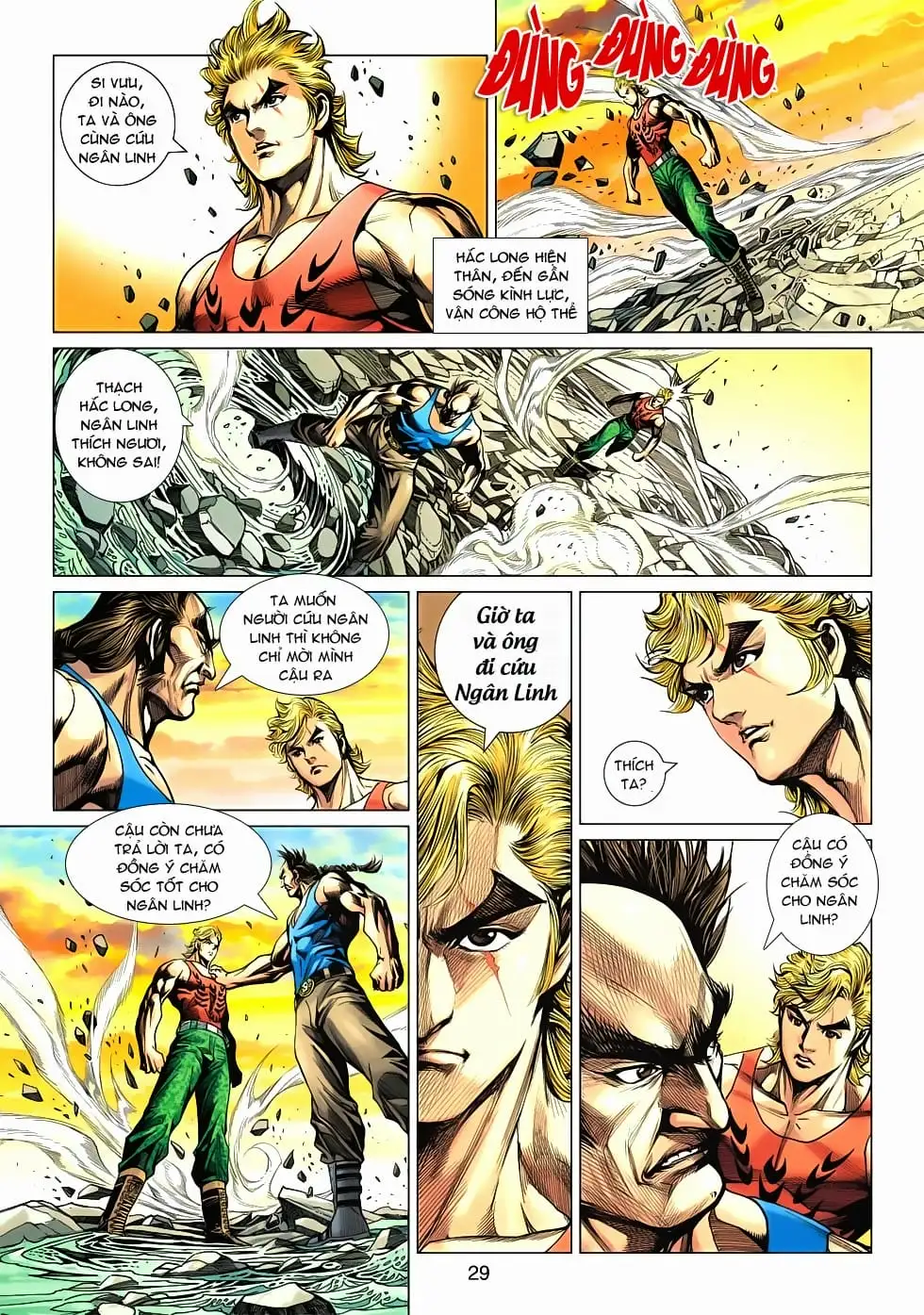 Chapter 981 - Image 9