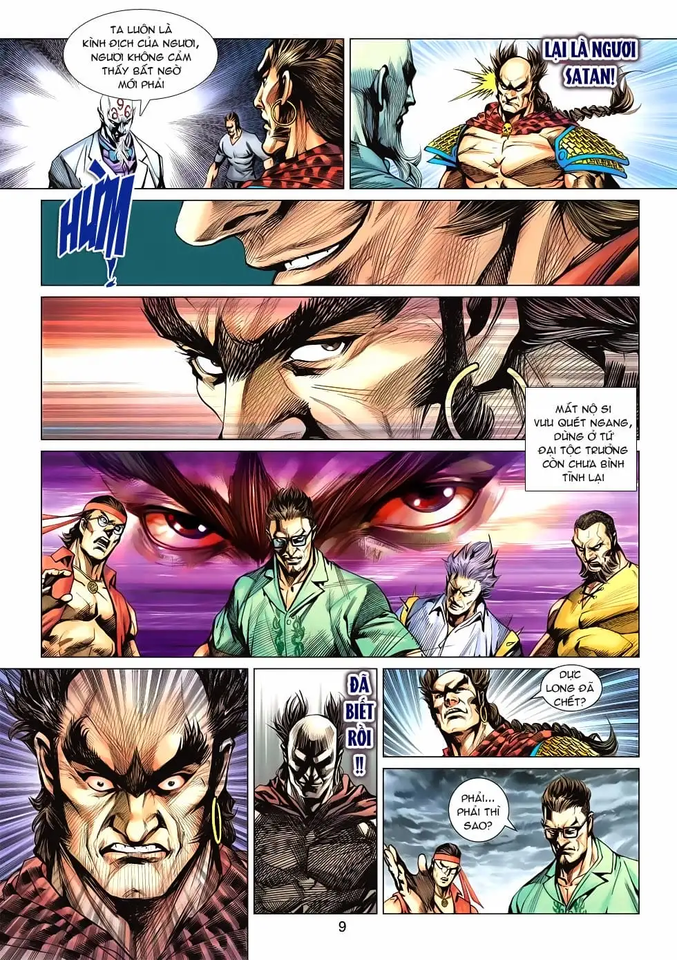 Chapter 982 - Image 1