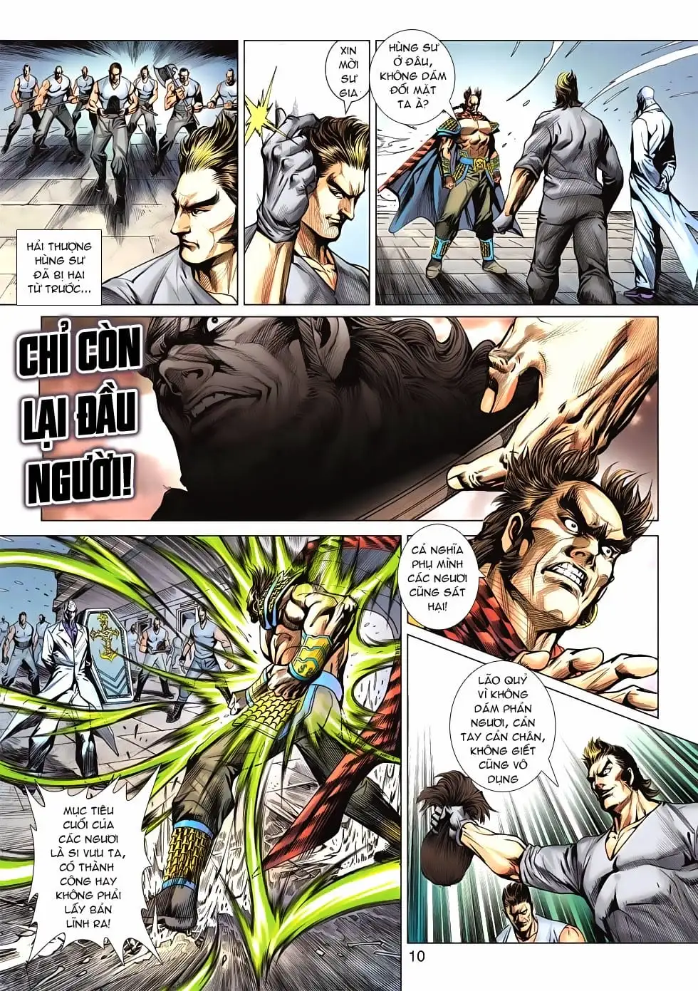 Chapter 982 - Image 2