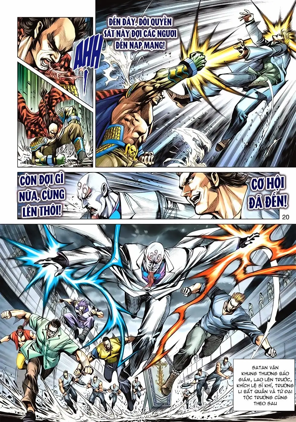 Chapter 982 - Image 12