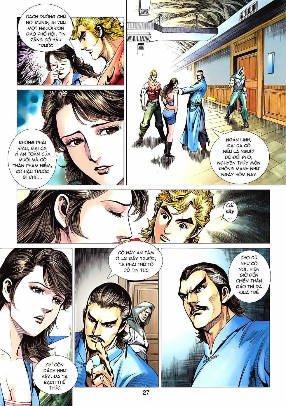 Chapter 982 - Image 19