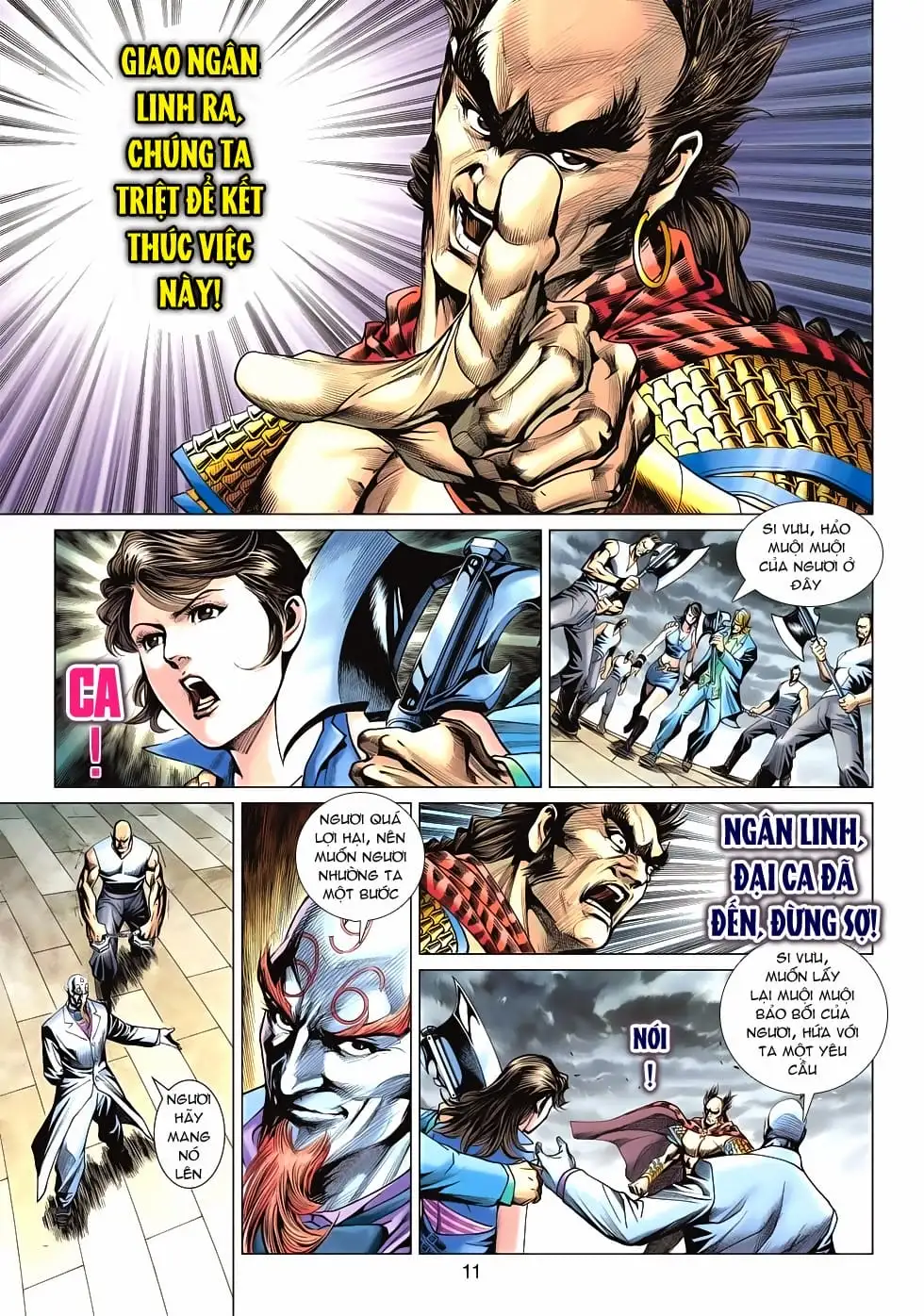 Chapter 982 - Image 3