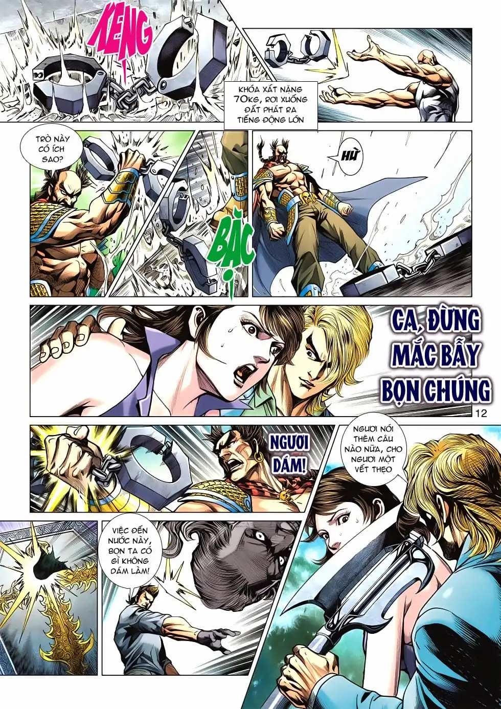 Chapter 982 - Image 4