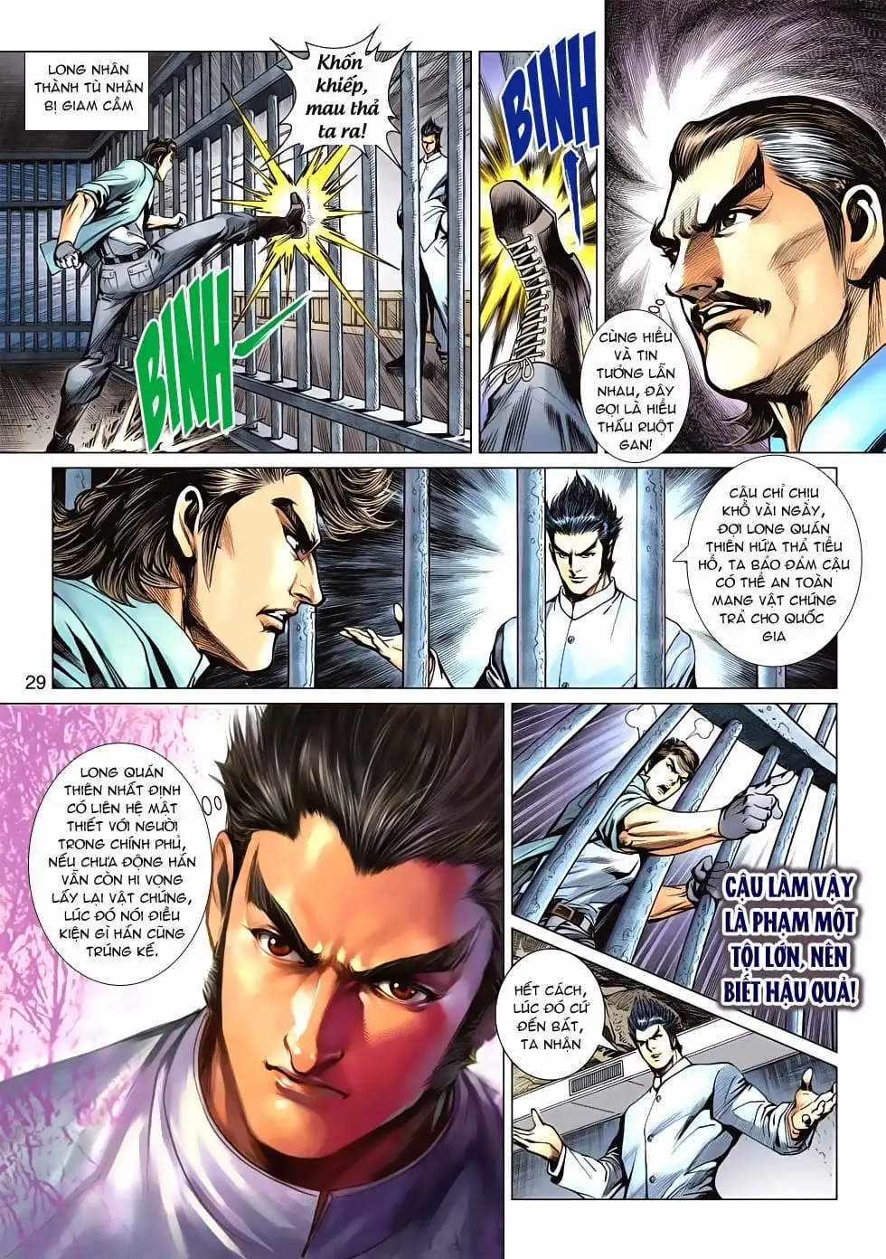 Chapter 983 - Image 1