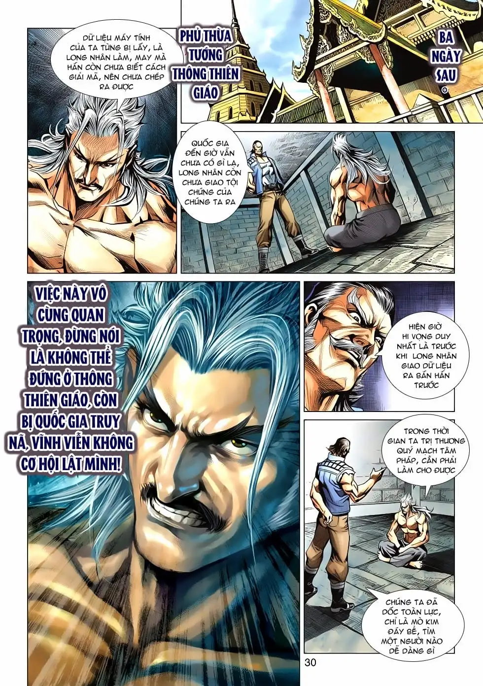 Chapter 983 - Image 2