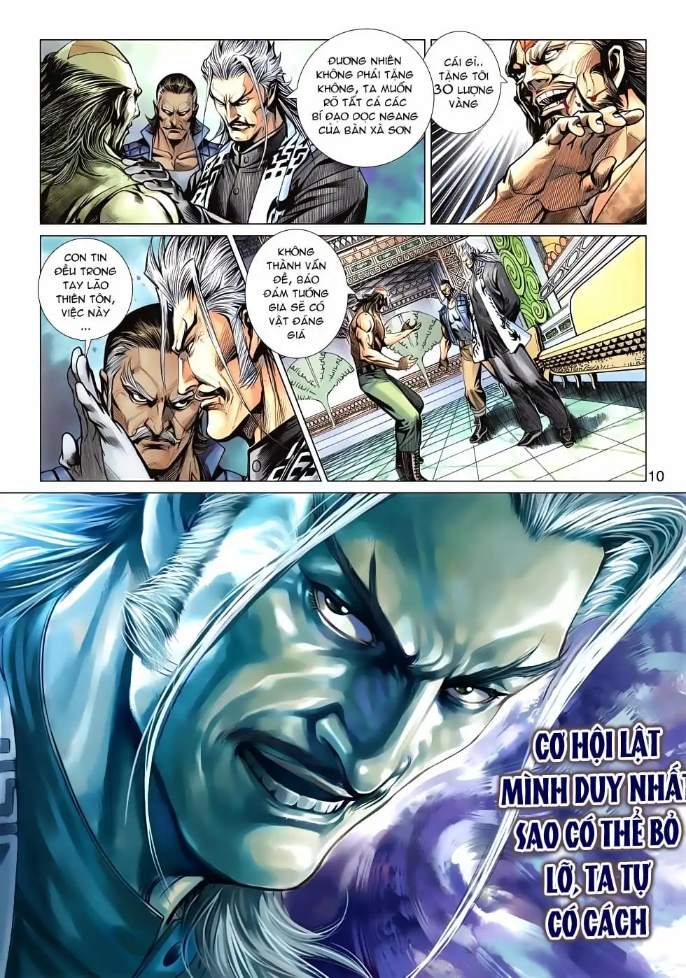 Chapter 983 - Image 14