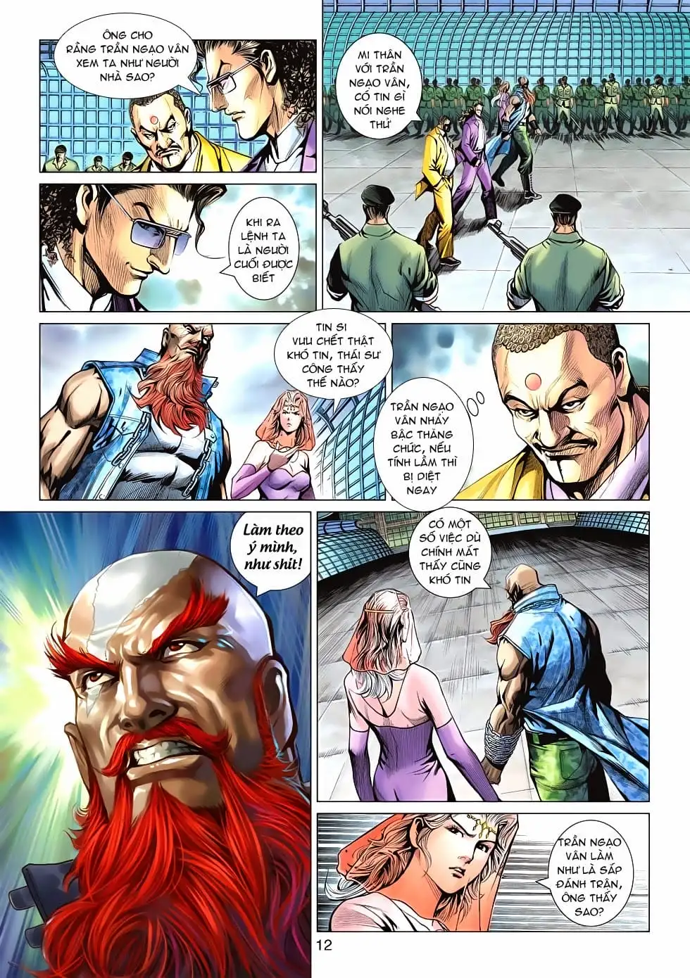 Chapter 983 - Image 16