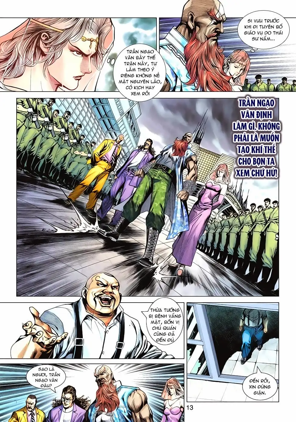 Chapter 983 - Image 17