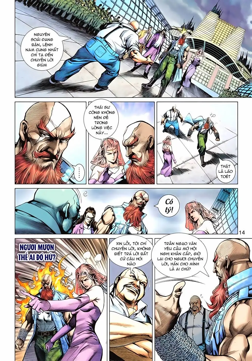 Chapter 983 - Image 18