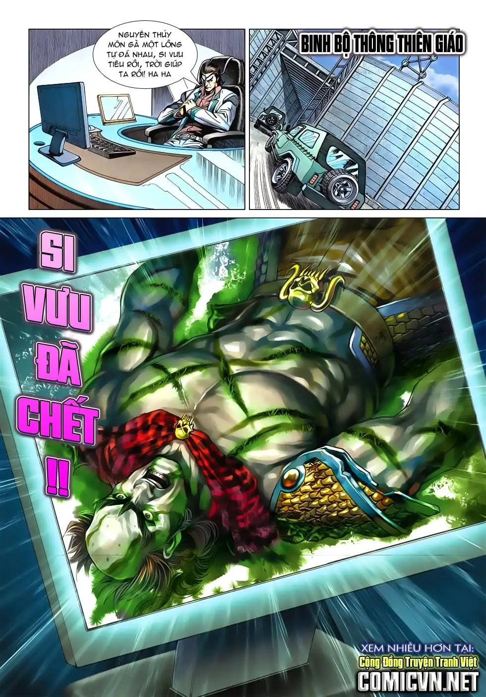 Chapter 983 - Image 3