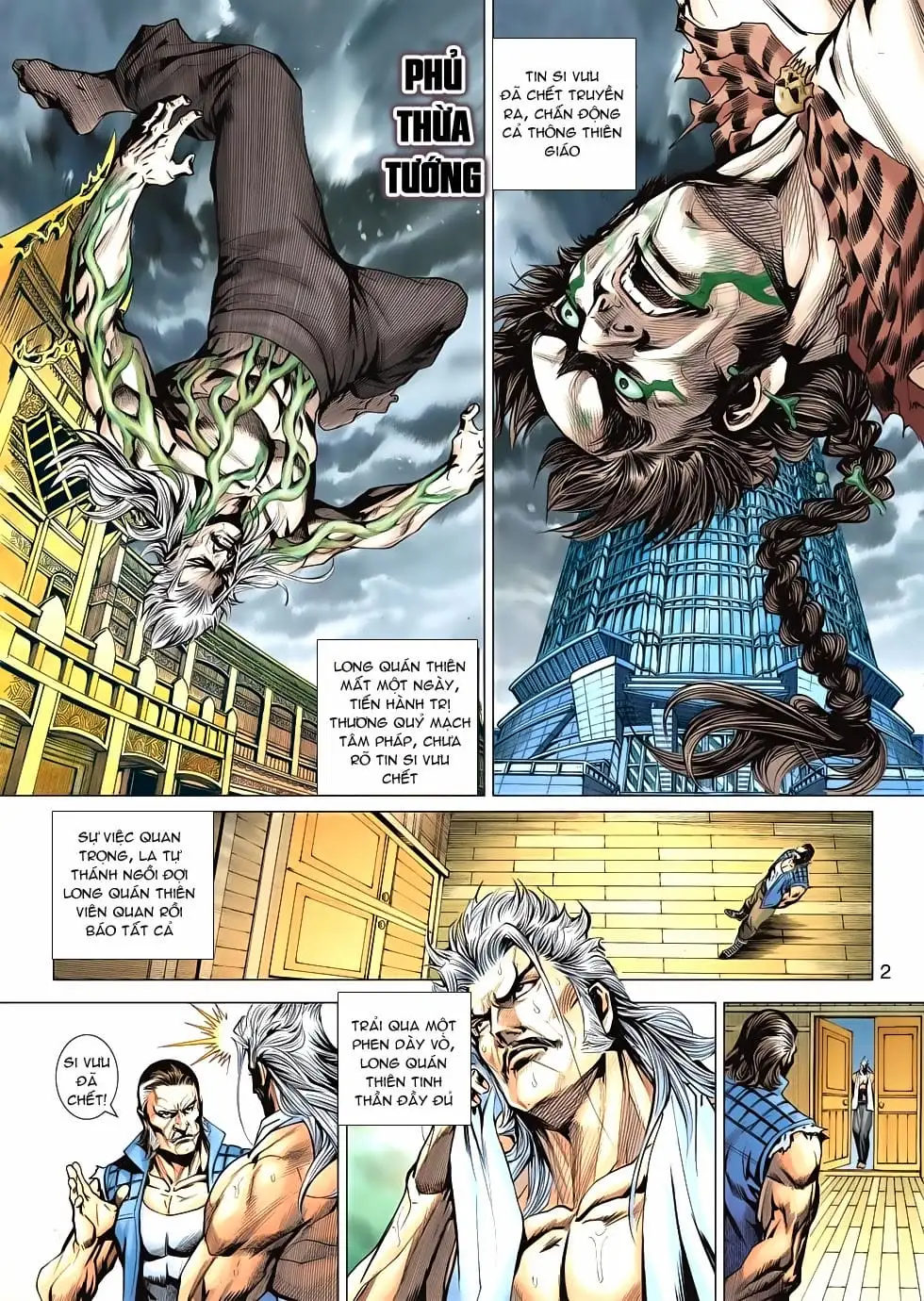 Chapter 983 - Image 6