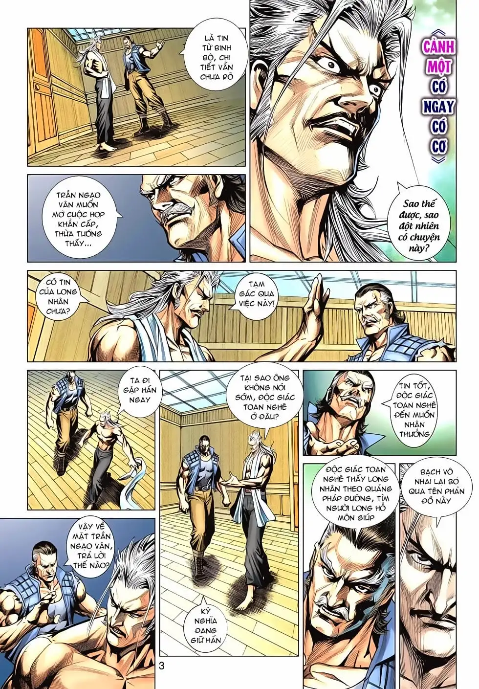 Chapter 983 - Image 7