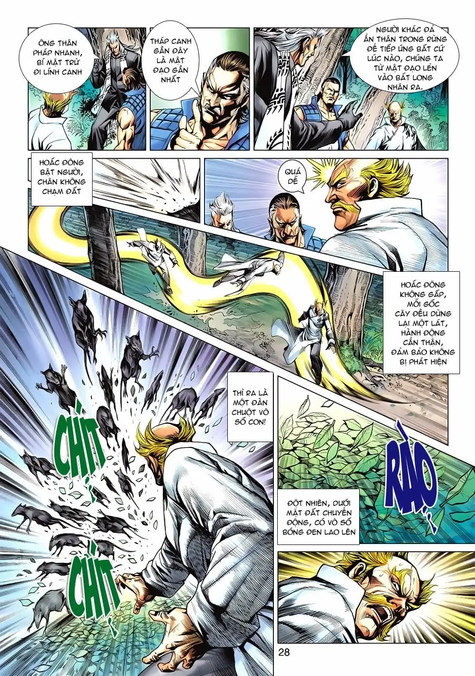 Chapter 984 - Image 12