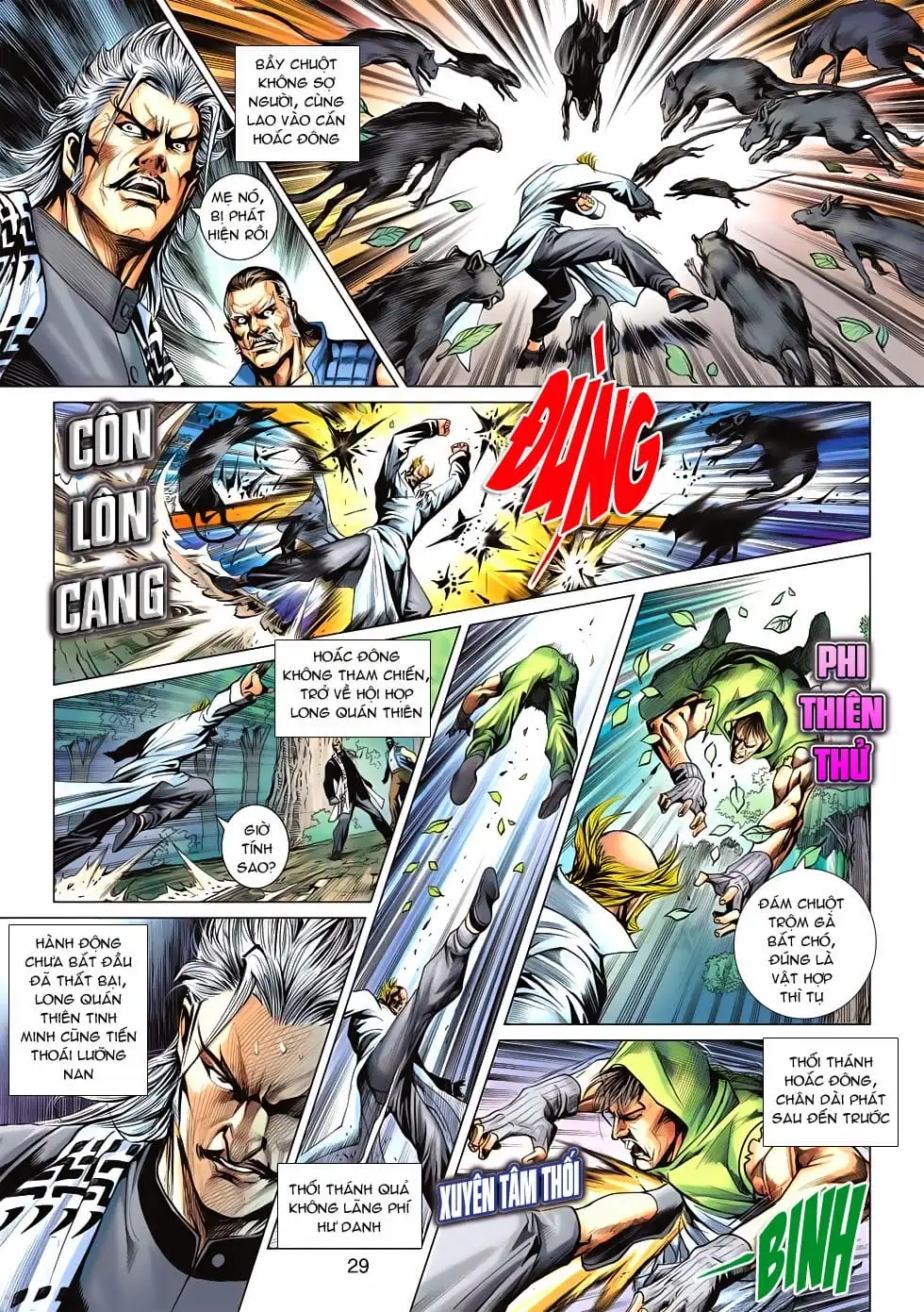 Chapter 984 - Image 13