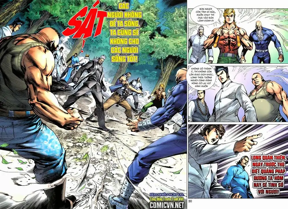 Chapter 984 - Image 14