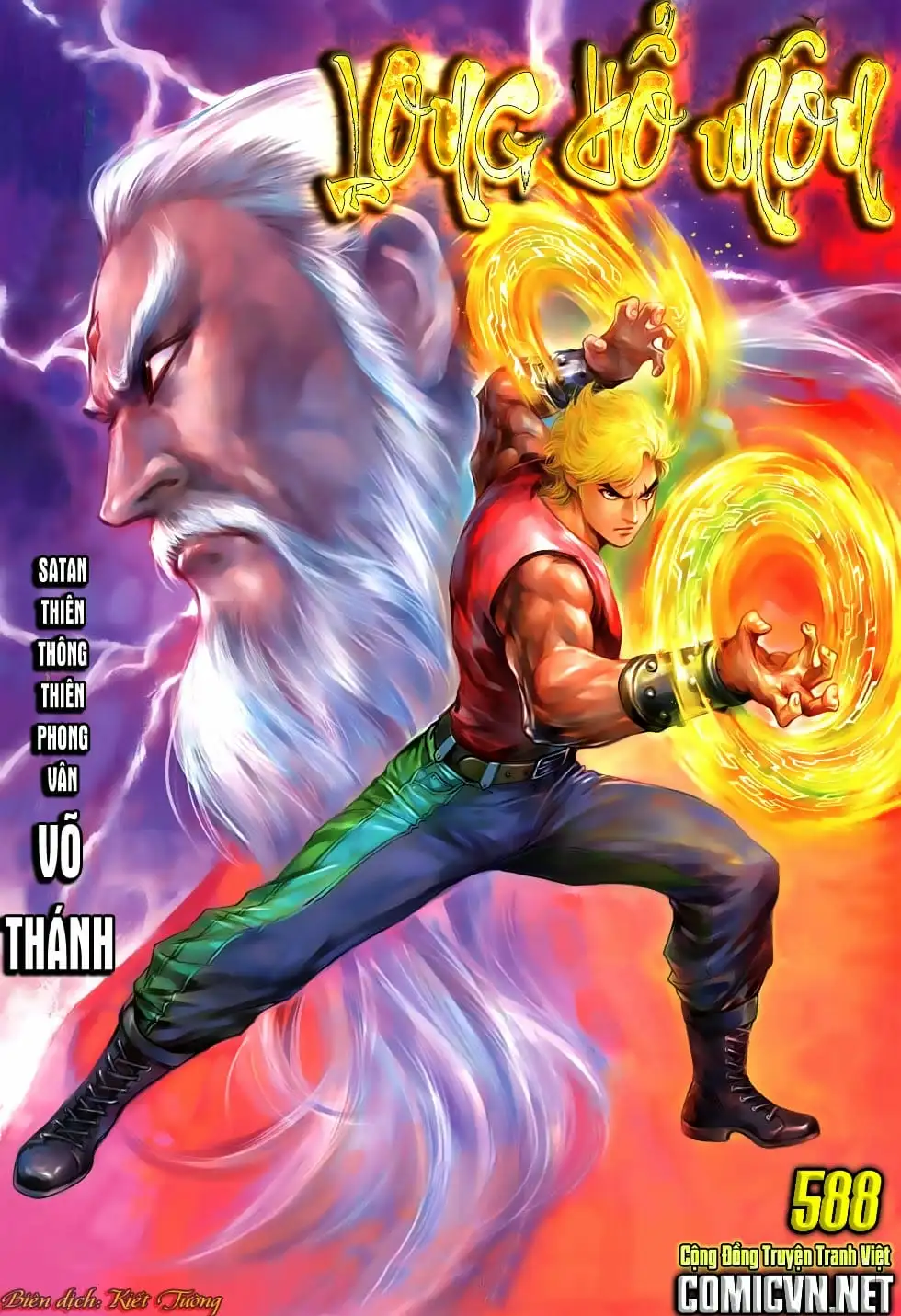 Chapter 984 - Image 17