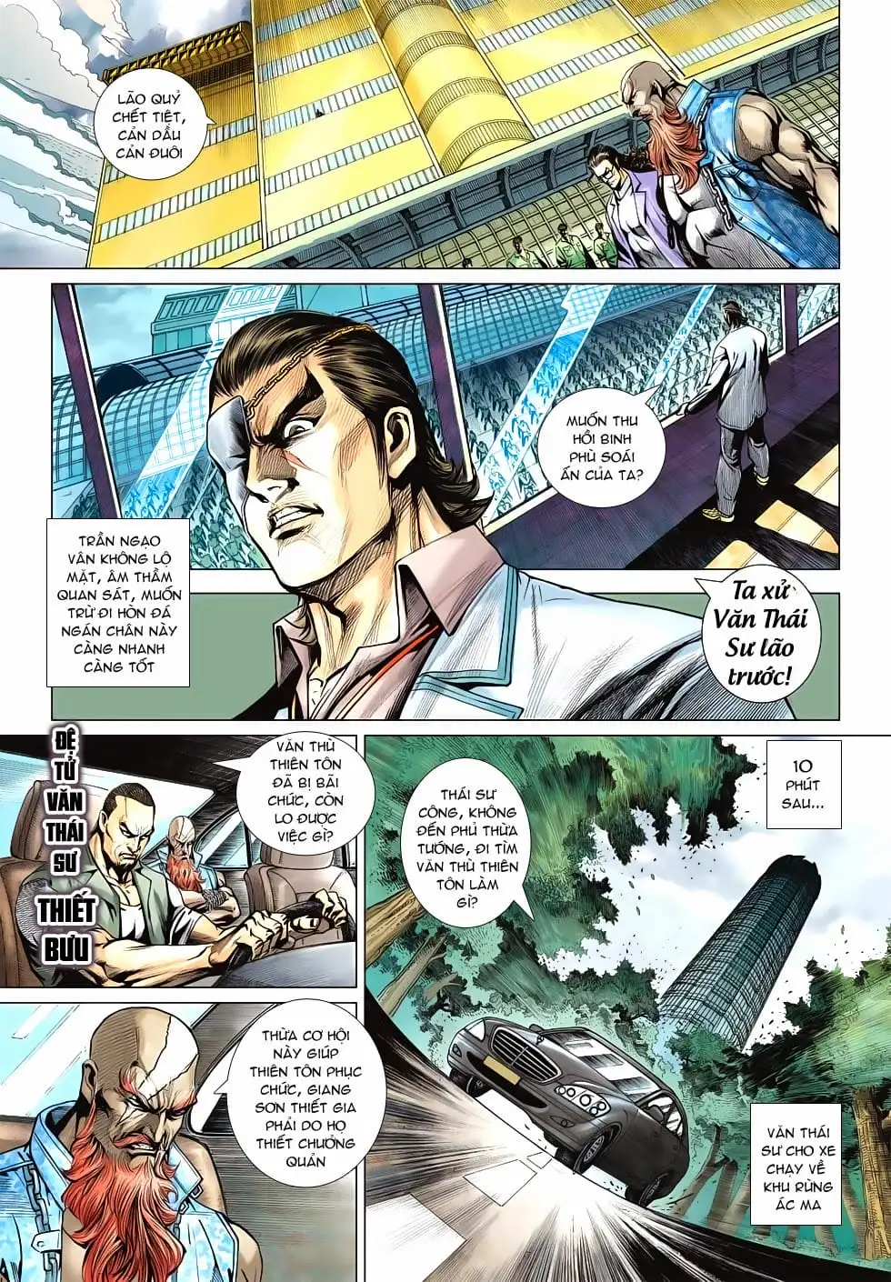 Chapter 984 - Image 5