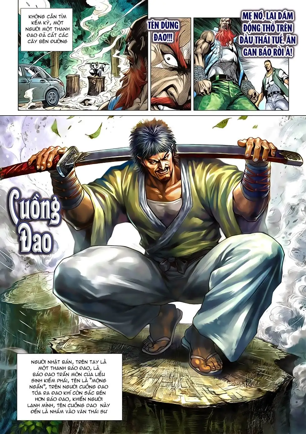 Chapter 984 - Image 7