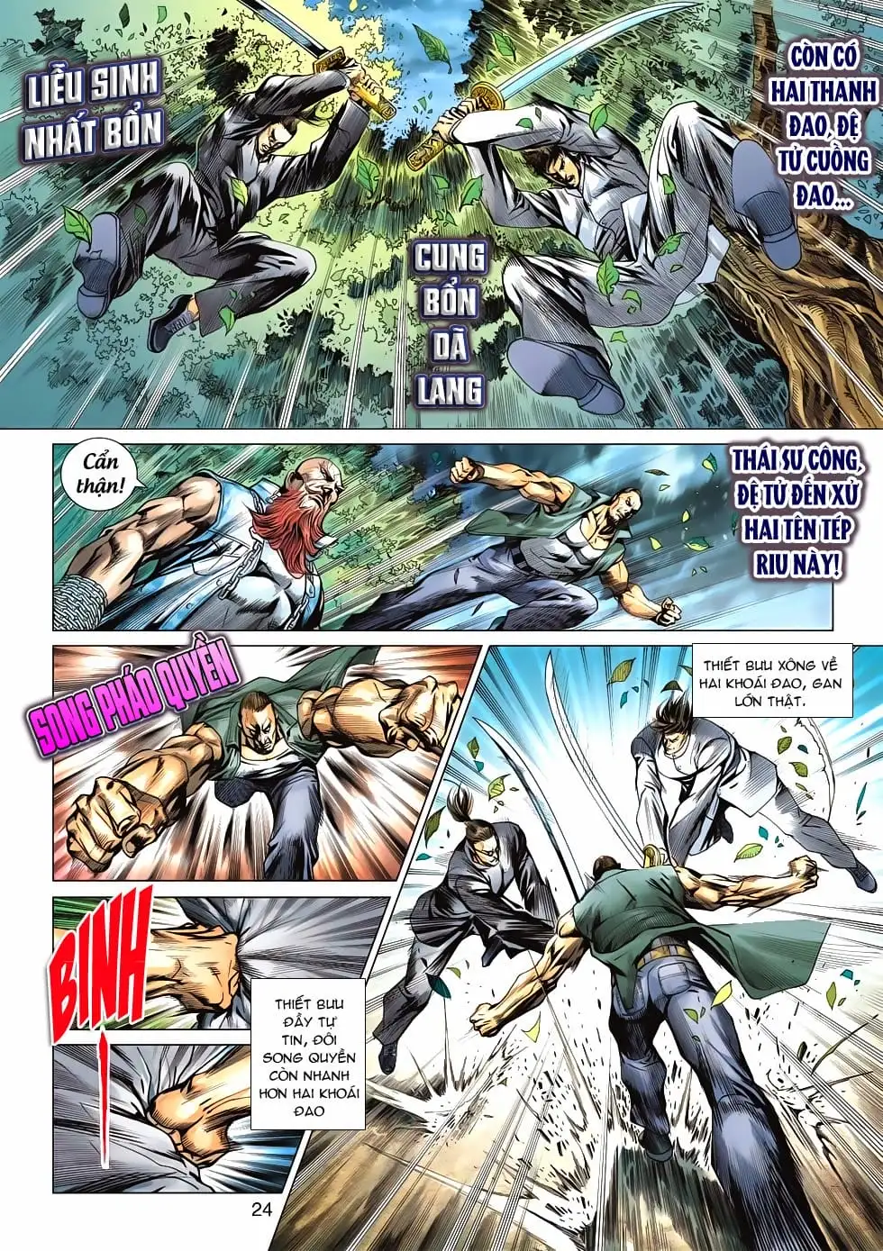 Chapter 984 - Image 8