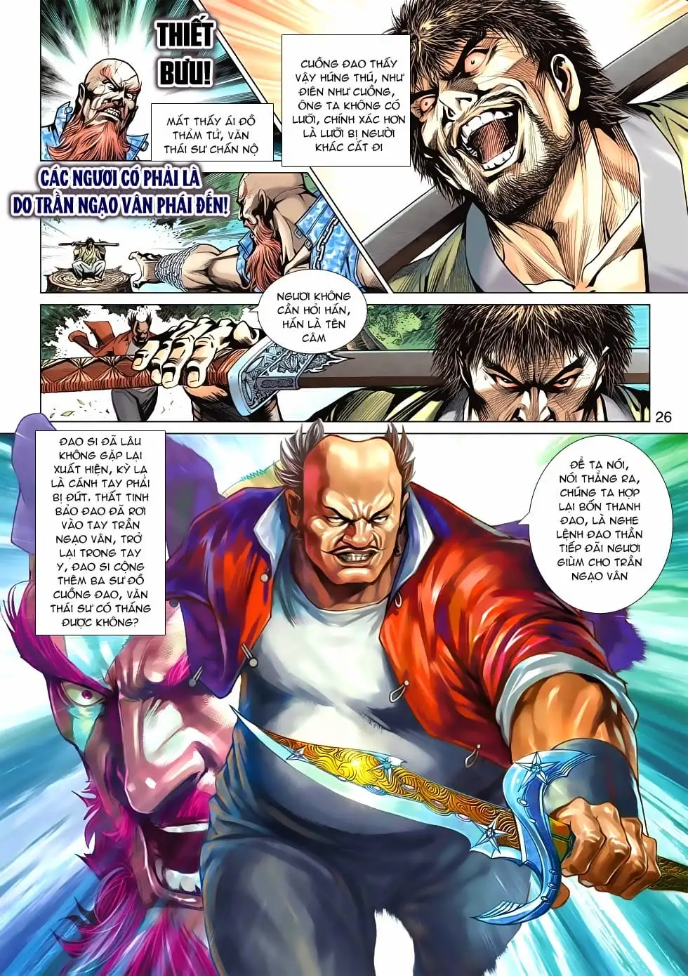 Chapter 984 - Image 10
