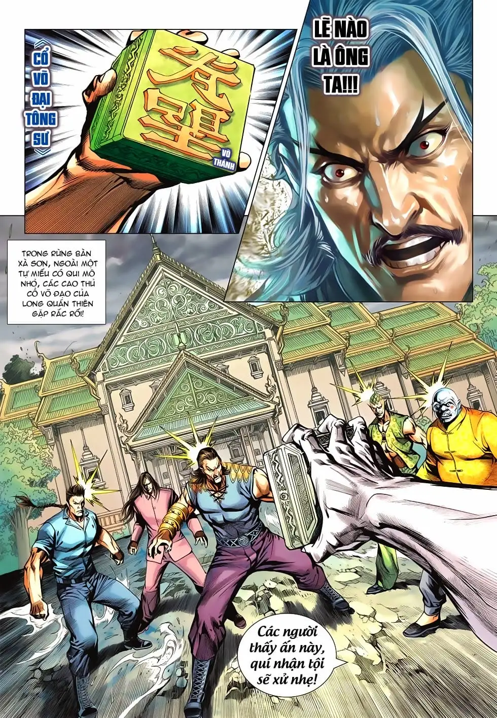 Chapter 985 - Image 14