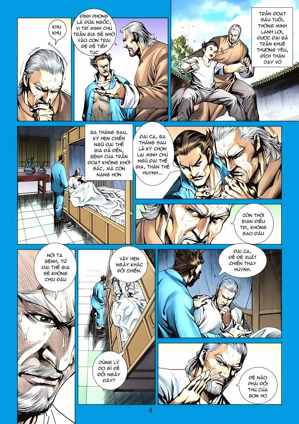 Chapter 986 - Image 12