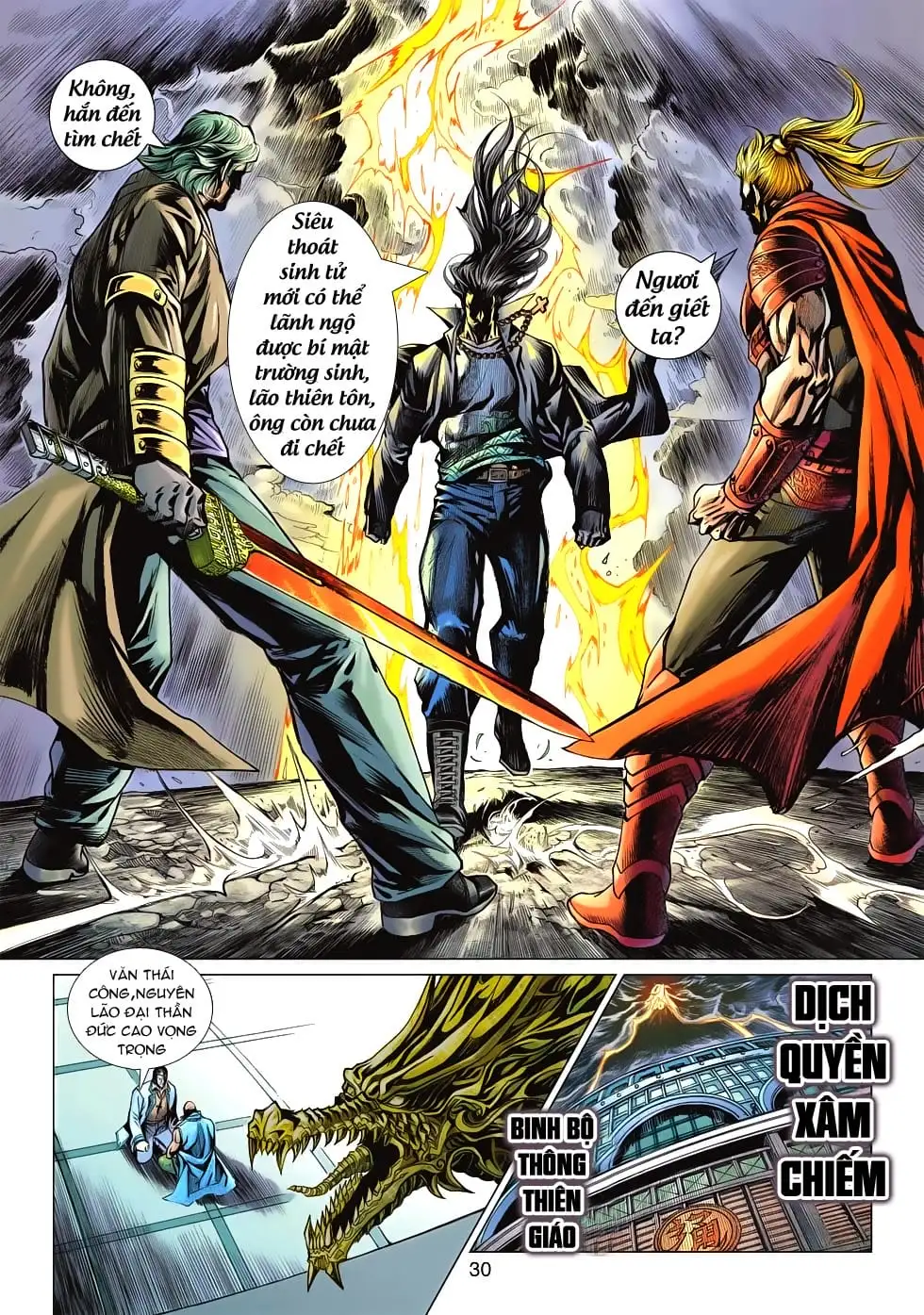 Chapter 986 - Image 6