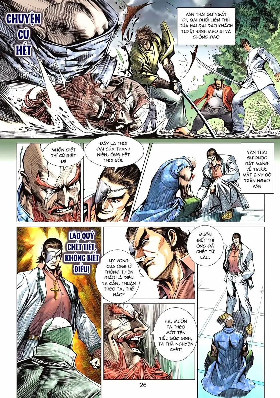 Chapter 987 - Image 14