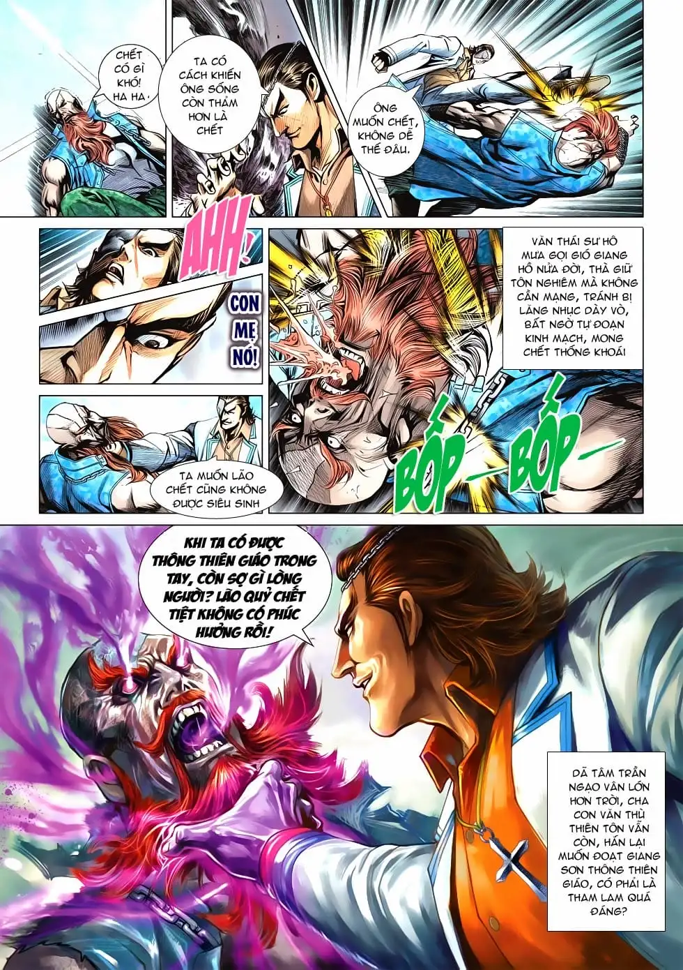 Chapter 987 - Image 15