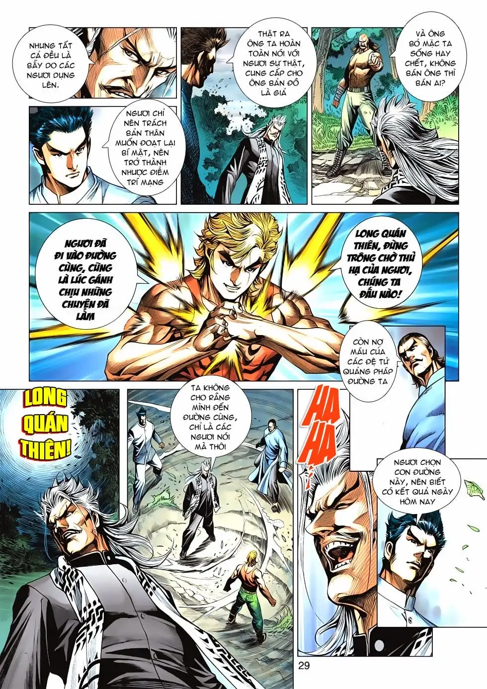 Chapter 987 - Image 17