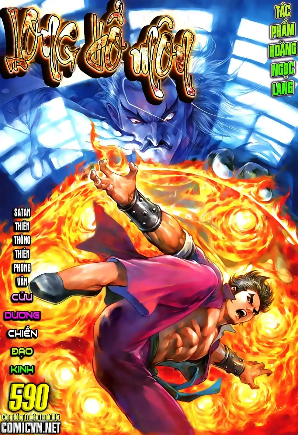 Chapter 988 - Image 1