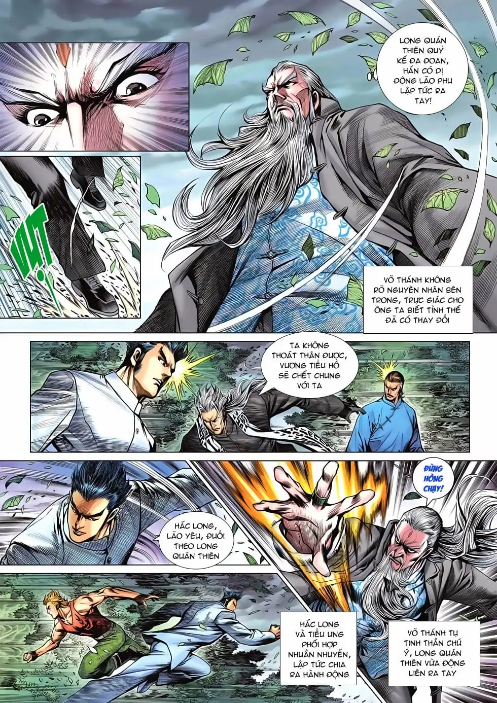 Chapter 988 - Image 11