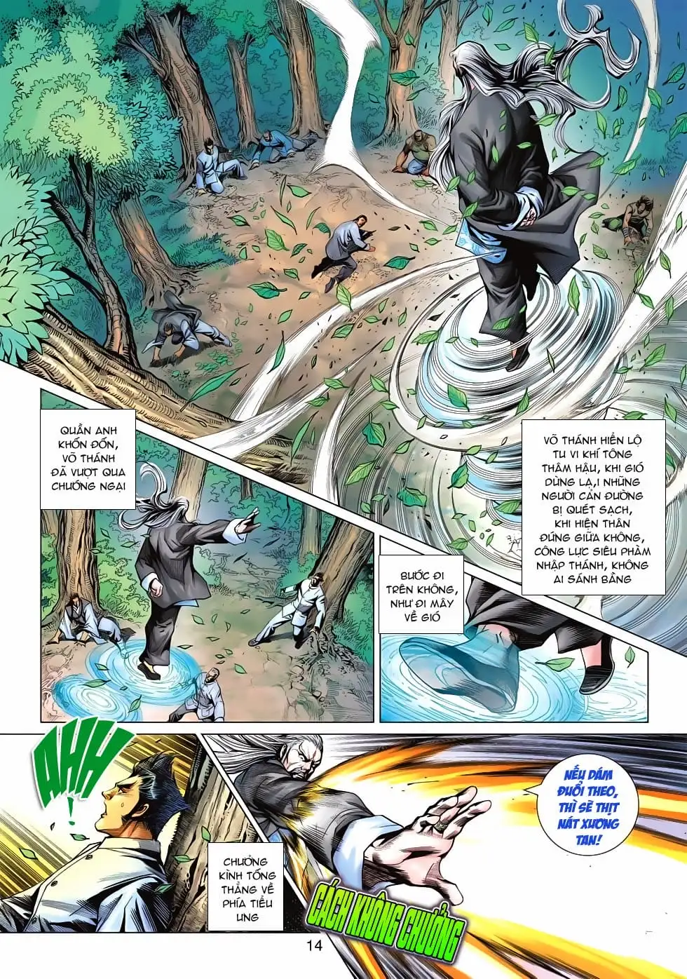 Chapter 988 - Image 14