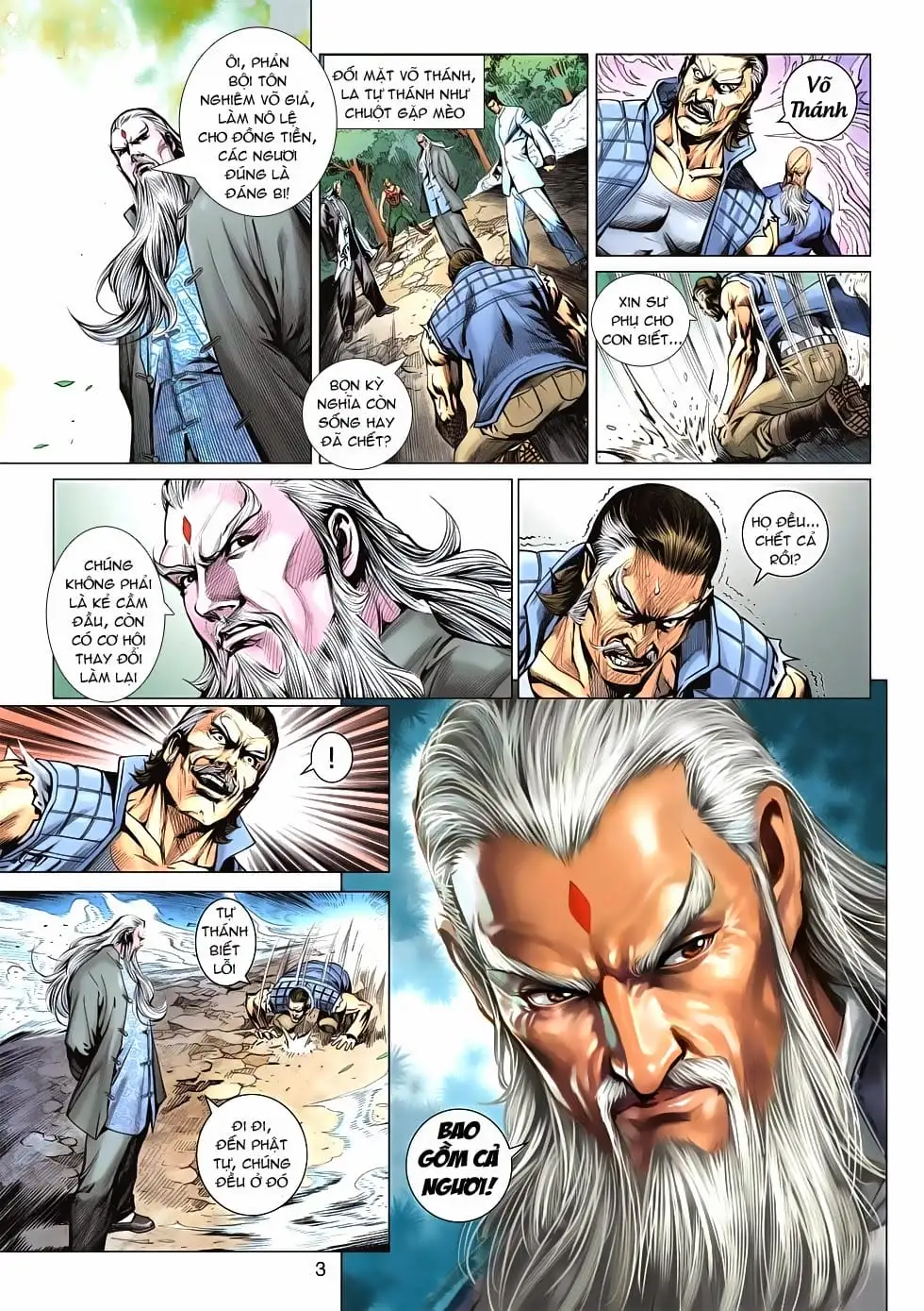 Chapter 988 - Image 3