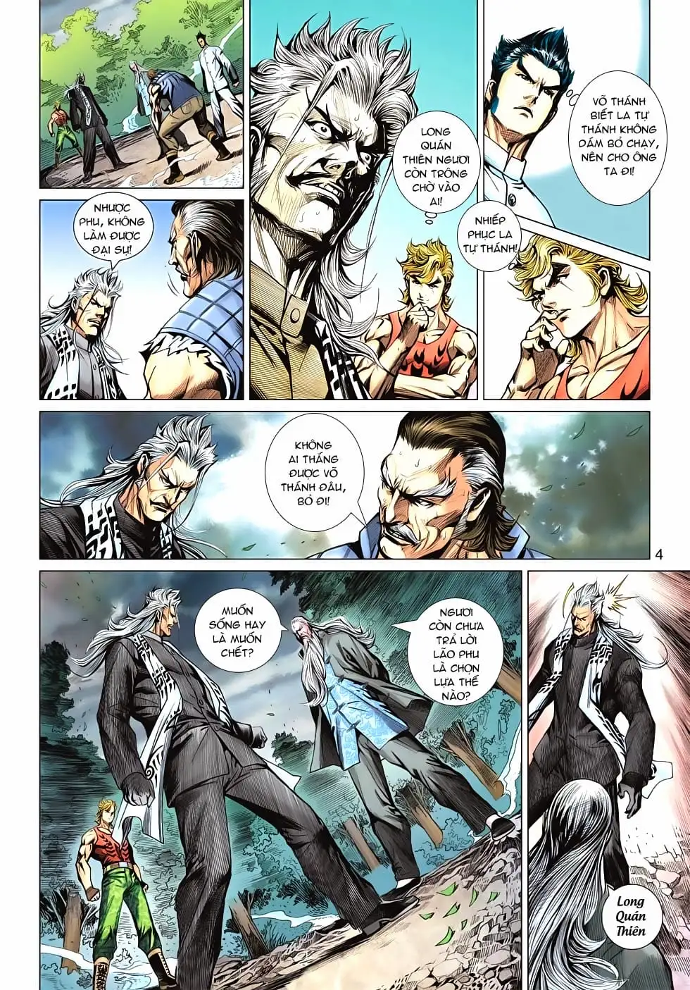 Chapter 988 - Image 4