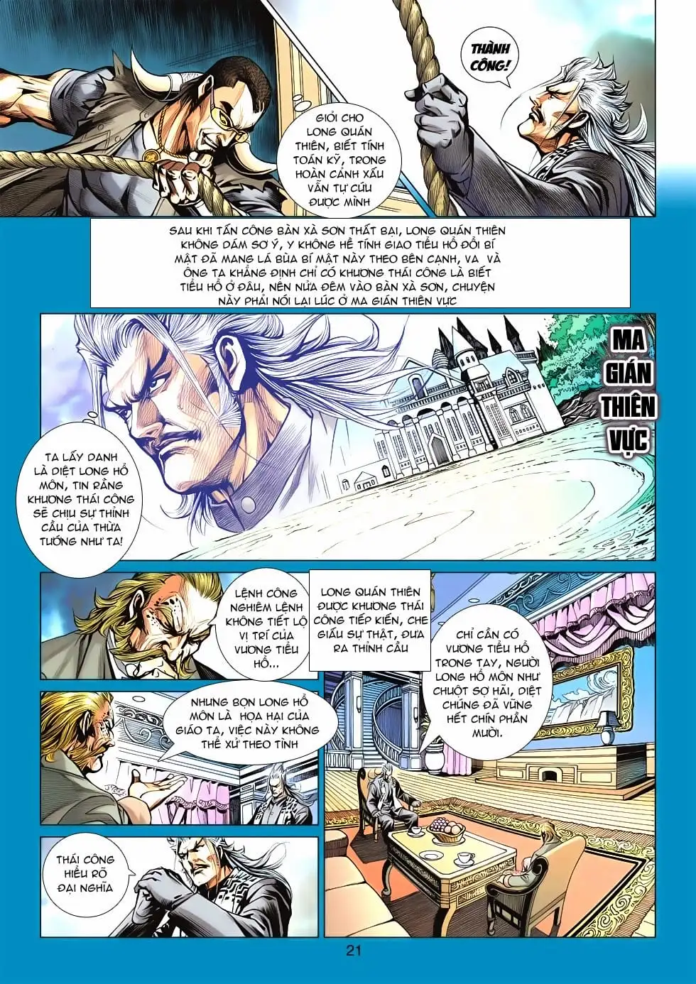Chapter 989 - Image 1