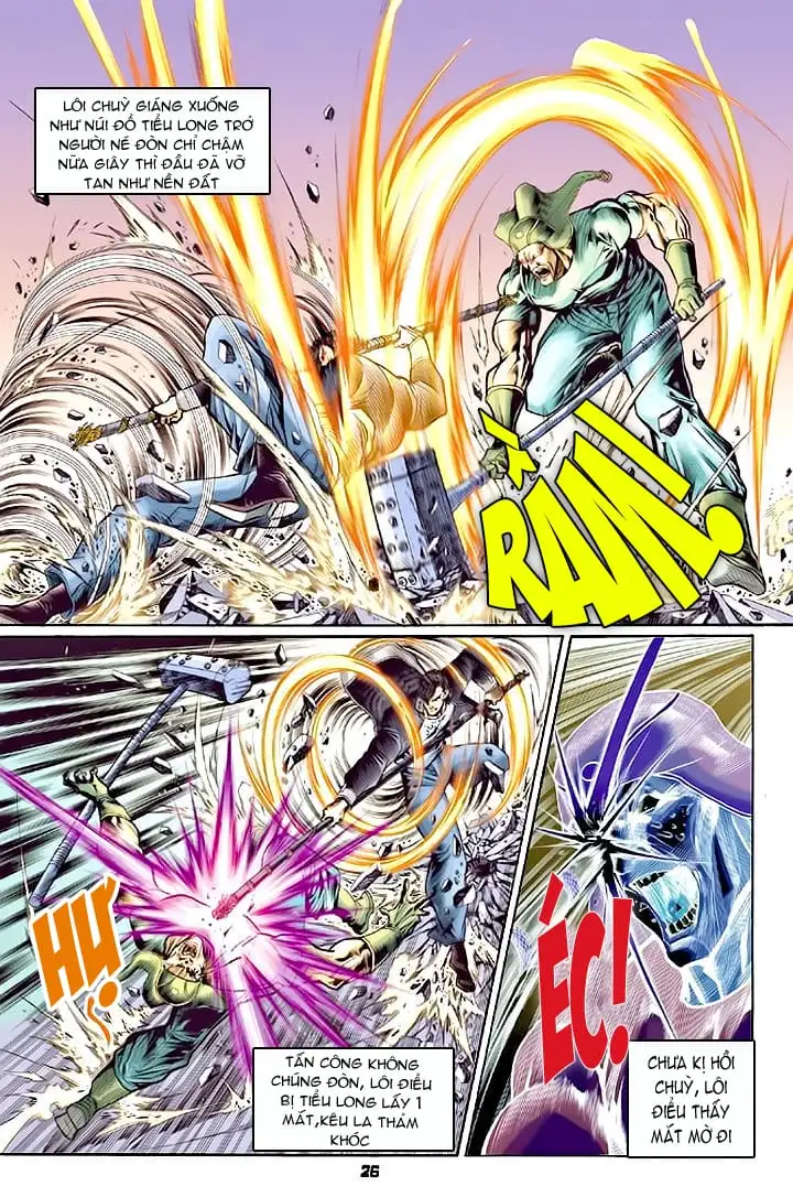 Chapter 99 - Image 1