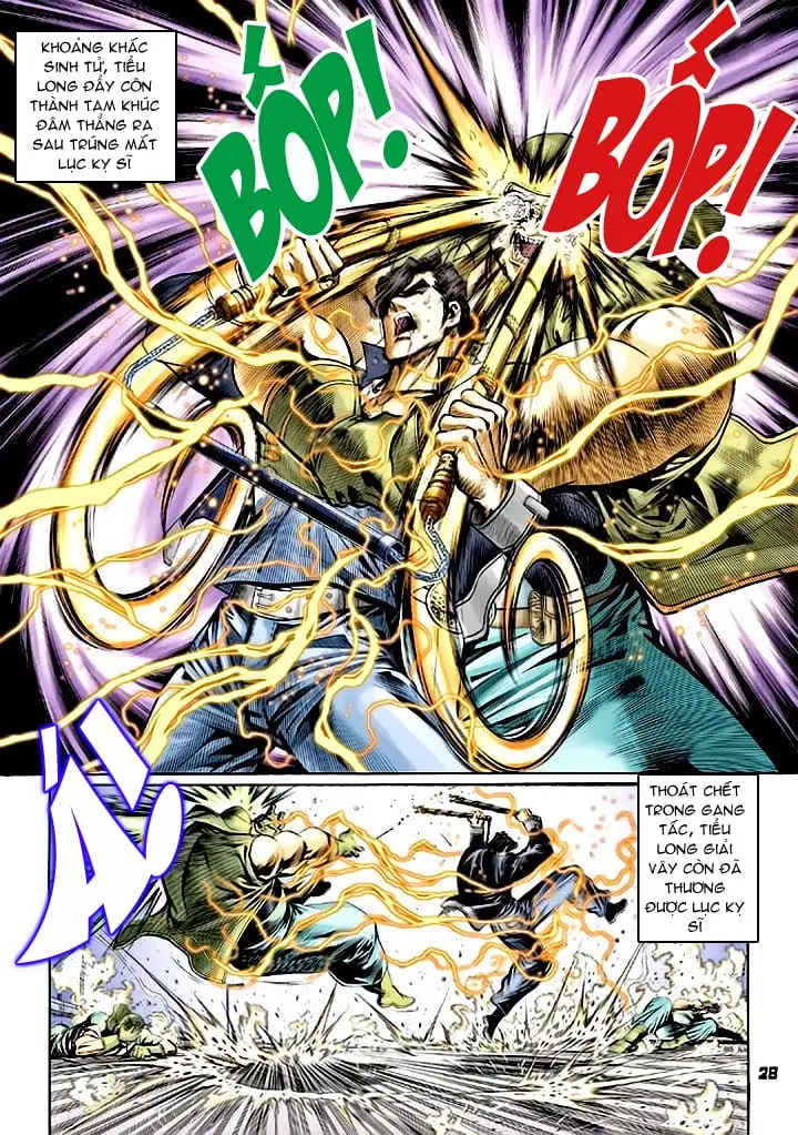 Chapter 99 - Image 3