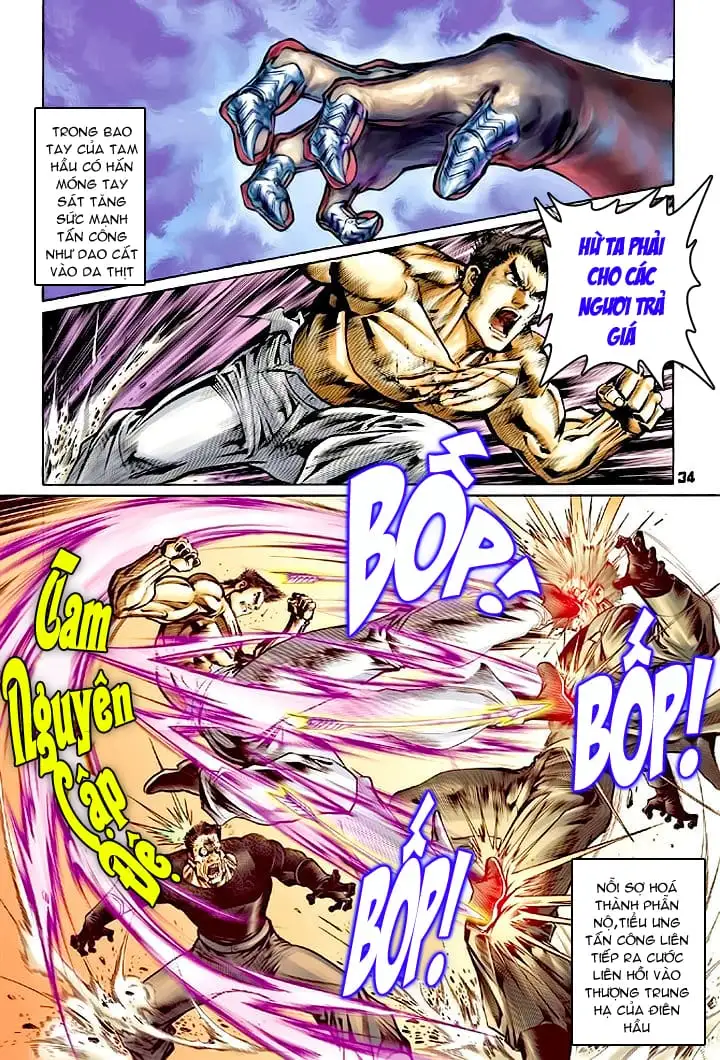 Chapter 99 - Image 9