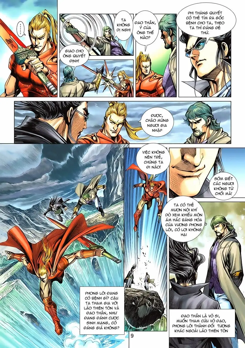 Chapter 990 - Image 2
