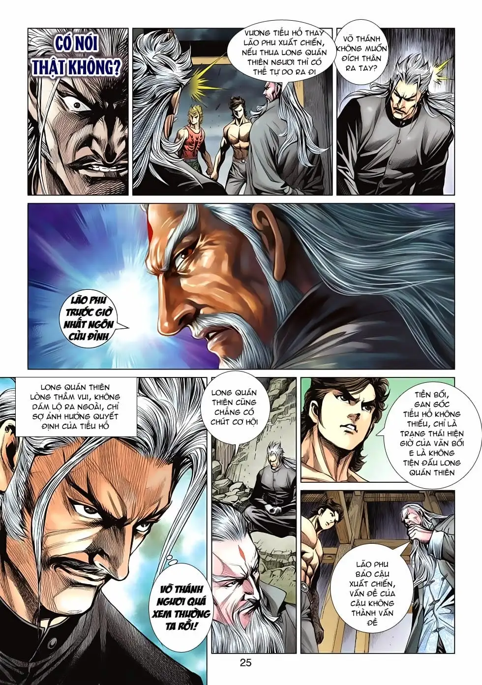 Chapter 990 - Image 18