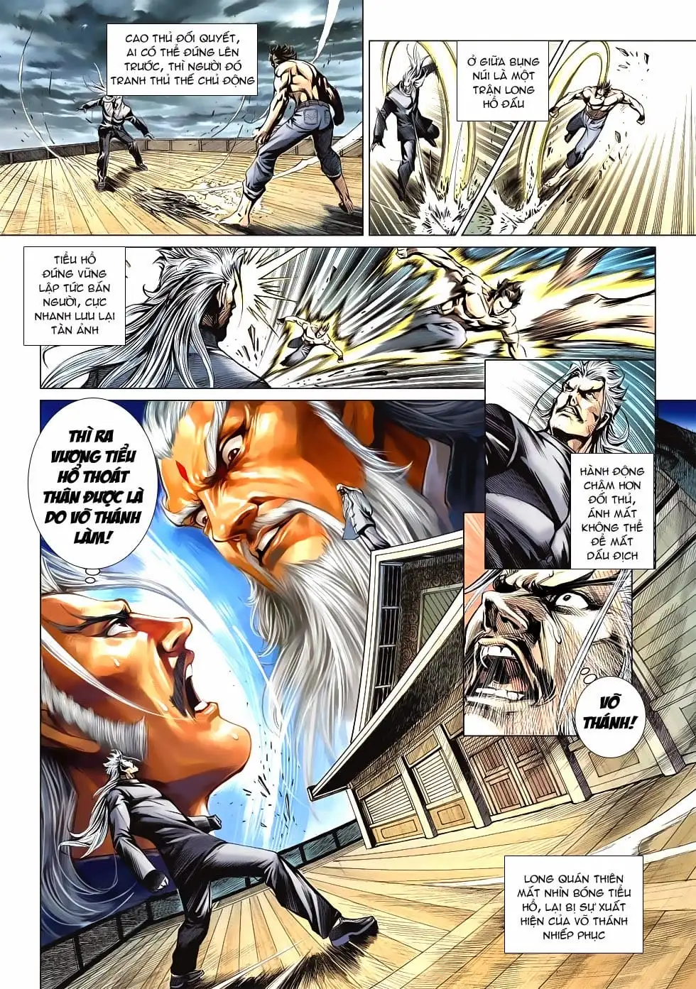 Chapter 990 - Image 5