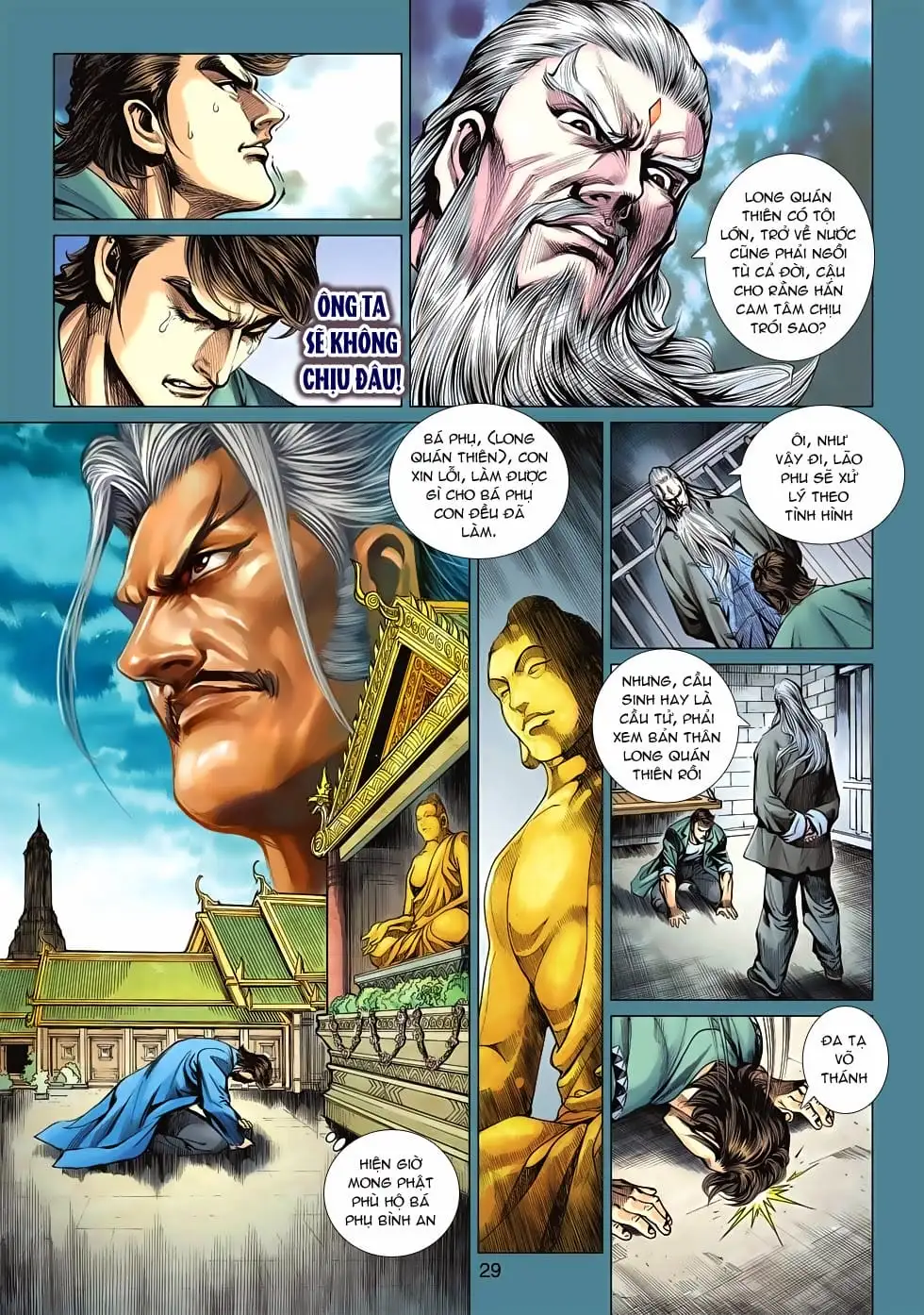 Chapter 991 - Image 2