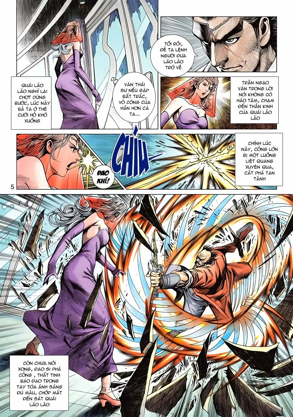 Chapter 991 - Image 11