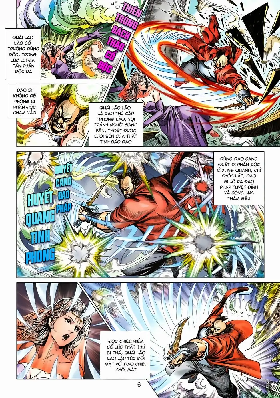 Chapter 991 - Image 12